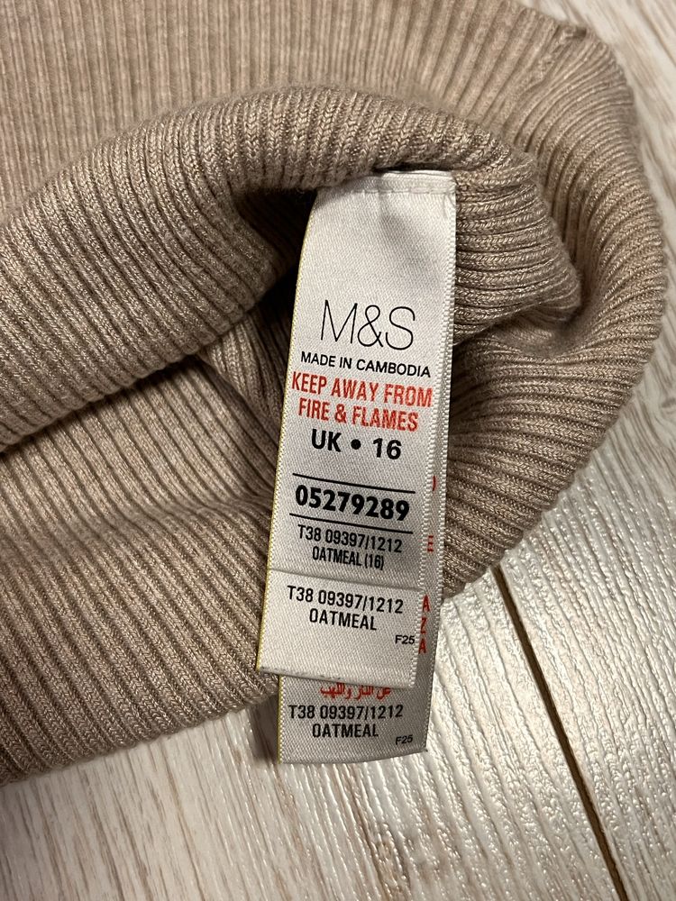 Бежевий гольф Marks&Spencer