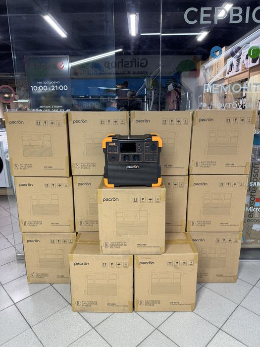 Зарядна станція Pecron E2400LFP - 2048Wh/AC 2400W