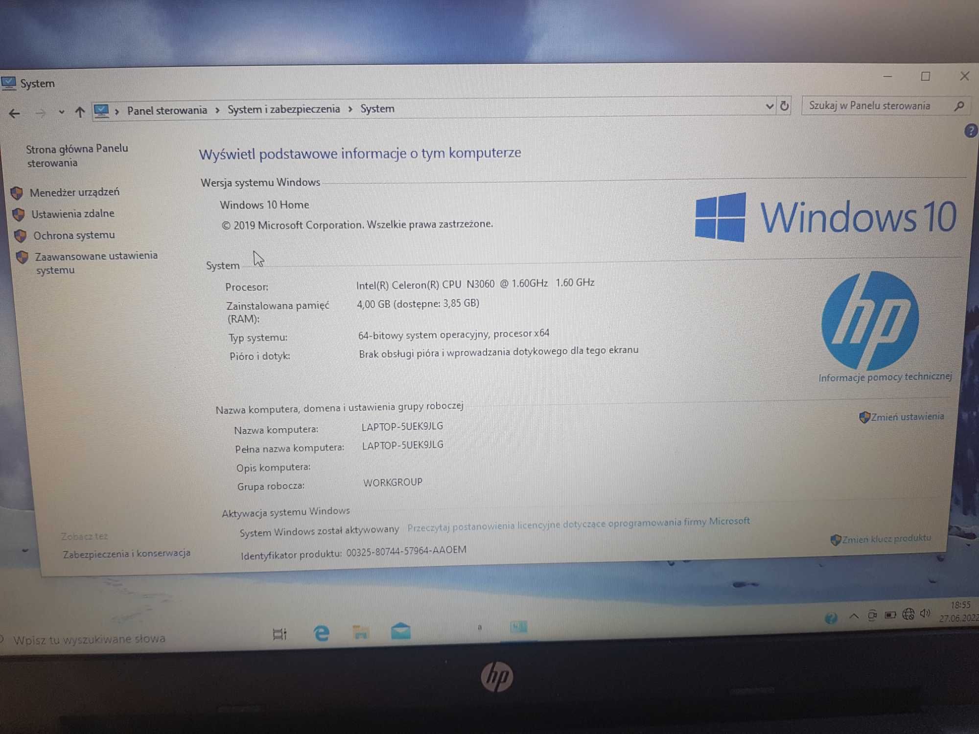 Laptop HP HQ-TRE 71025