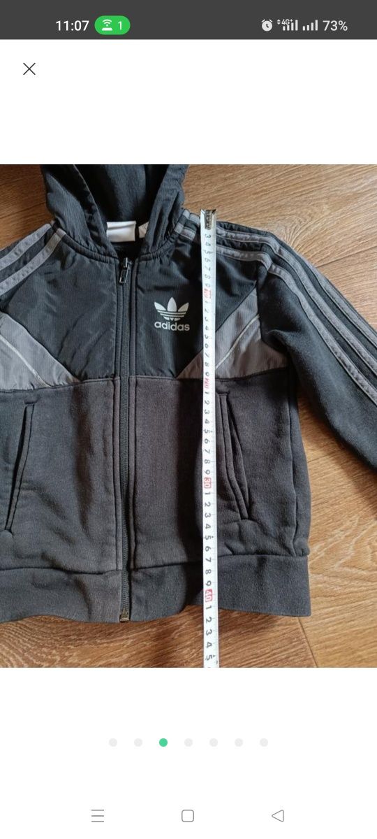 Adidas кофта 122