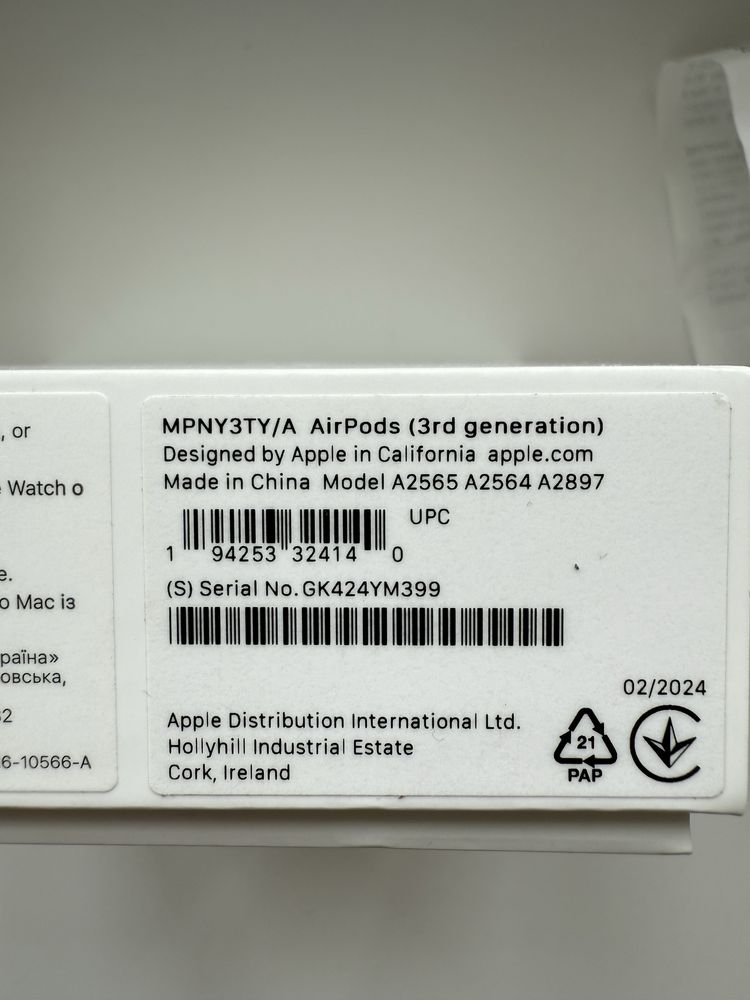 Airpods 3 помилково куплені, не використовувались