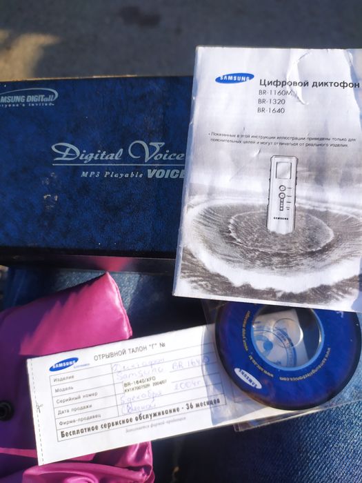 Продам диктофон SAMSUNG Voice Yepp-1640