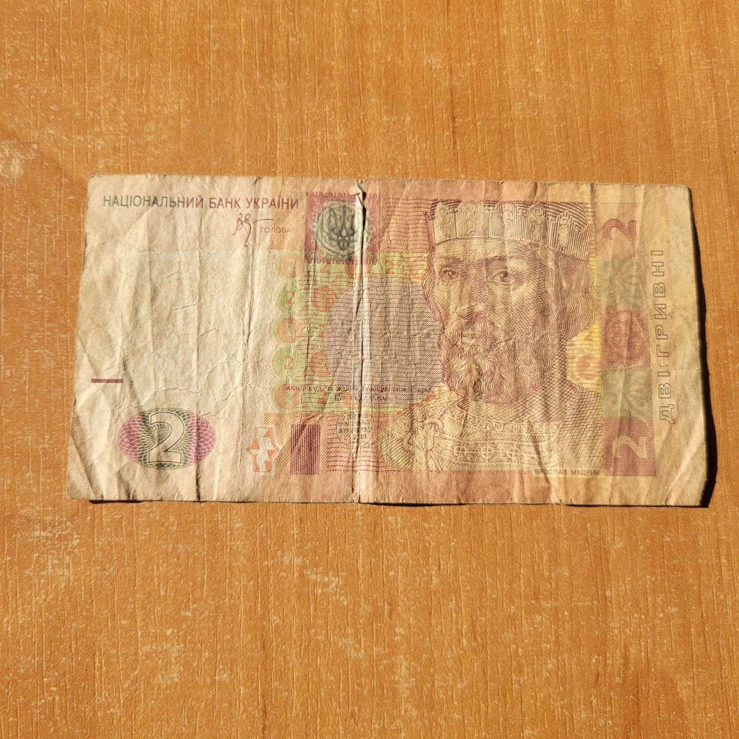 Banknoty PRL, 0 euro