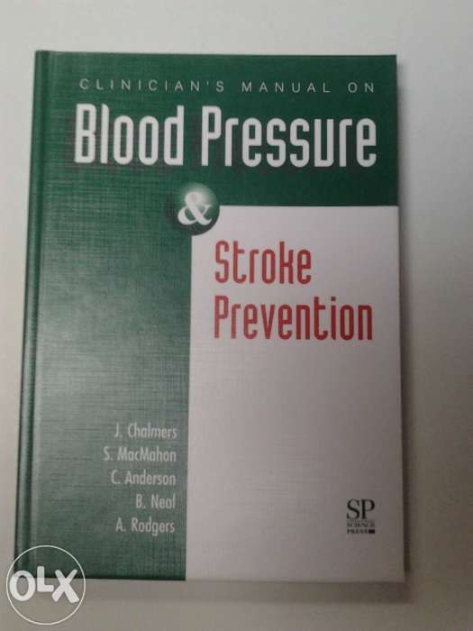 Clinician's manual on blood pressure & stroke prevention