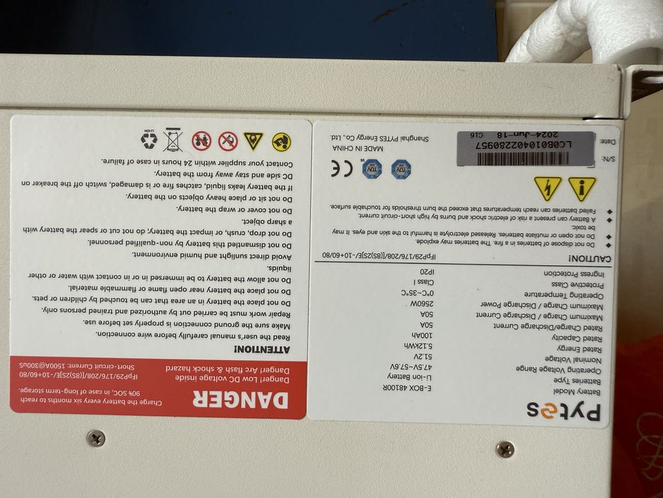Аккумулятор Pytes E-Box 48100R [5.12 48v, lifepo4]