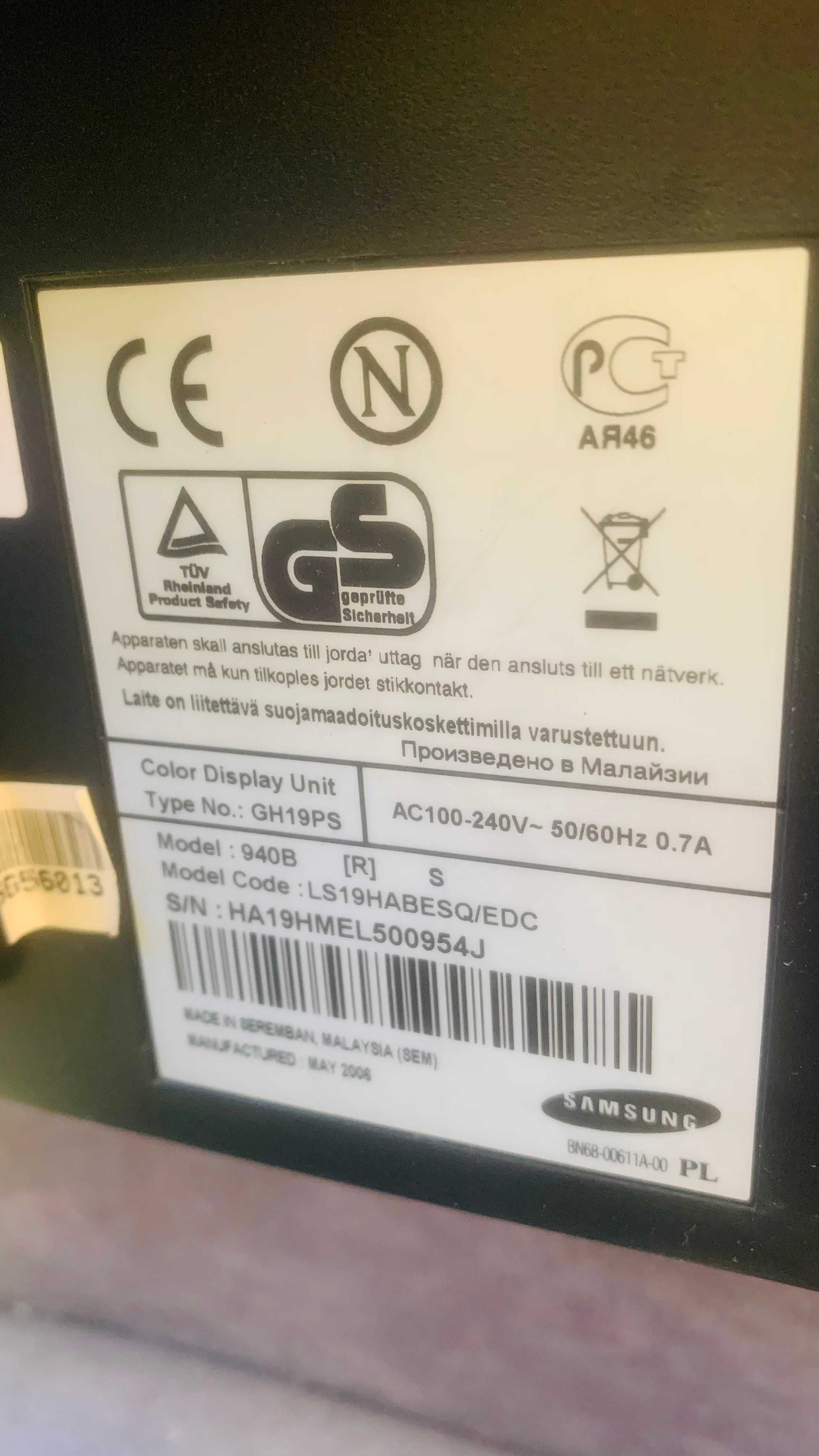 Sprzedam Monitor 19c Samsung
