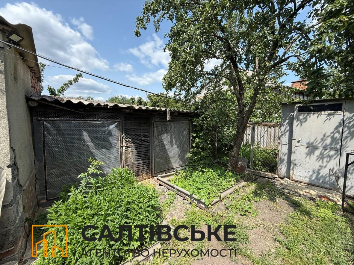 148-АП Продам полдома 108м2 на Немышле Дворец Спорта