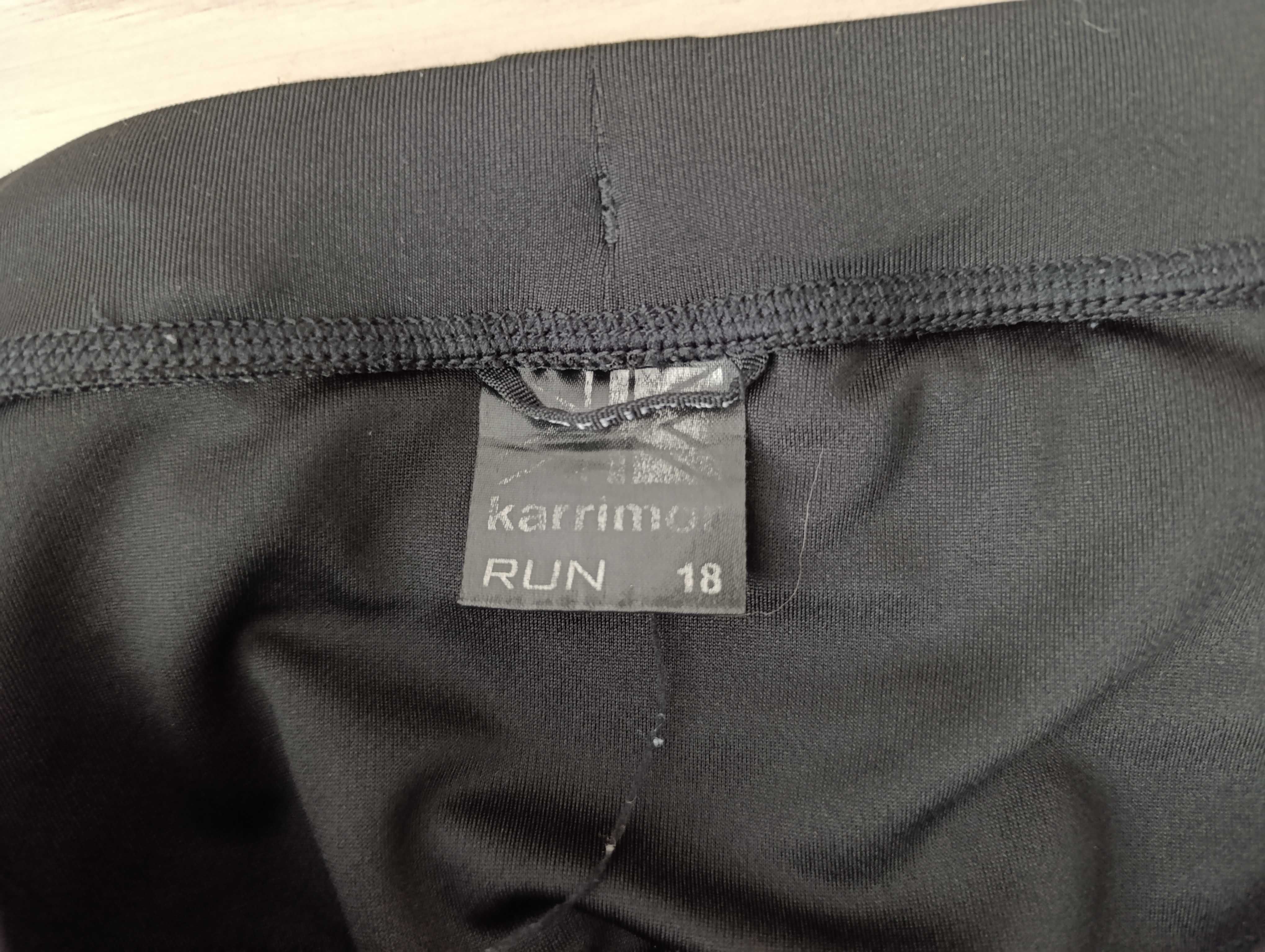 Штани спртивні чоловічі Karrimor XL