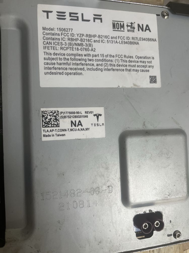 МЦУ Tesla Y 3, 21-22рік Intel 7 місць
