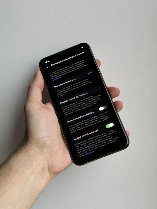 iPhone 11 Pro Max 256 Gb Gold Neverlock АКБ 89% Отличное состояние