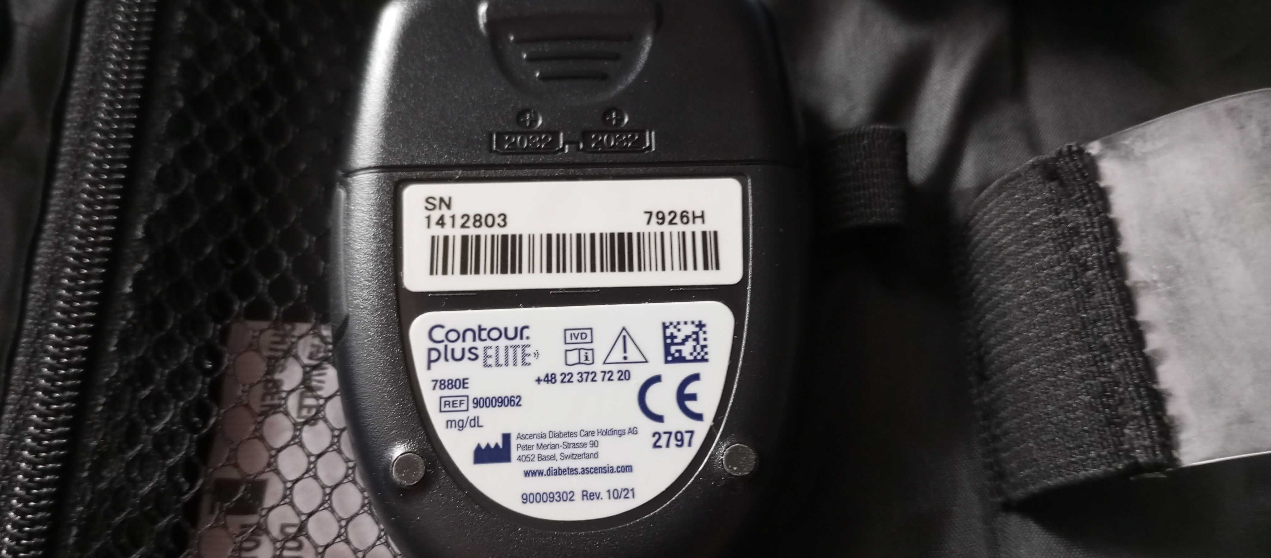Glukometry Contour Elite i Plus One Nakłuwacze Komplet Zestaw