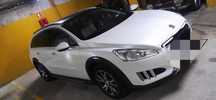 Peugeot 508 rxh híbrido