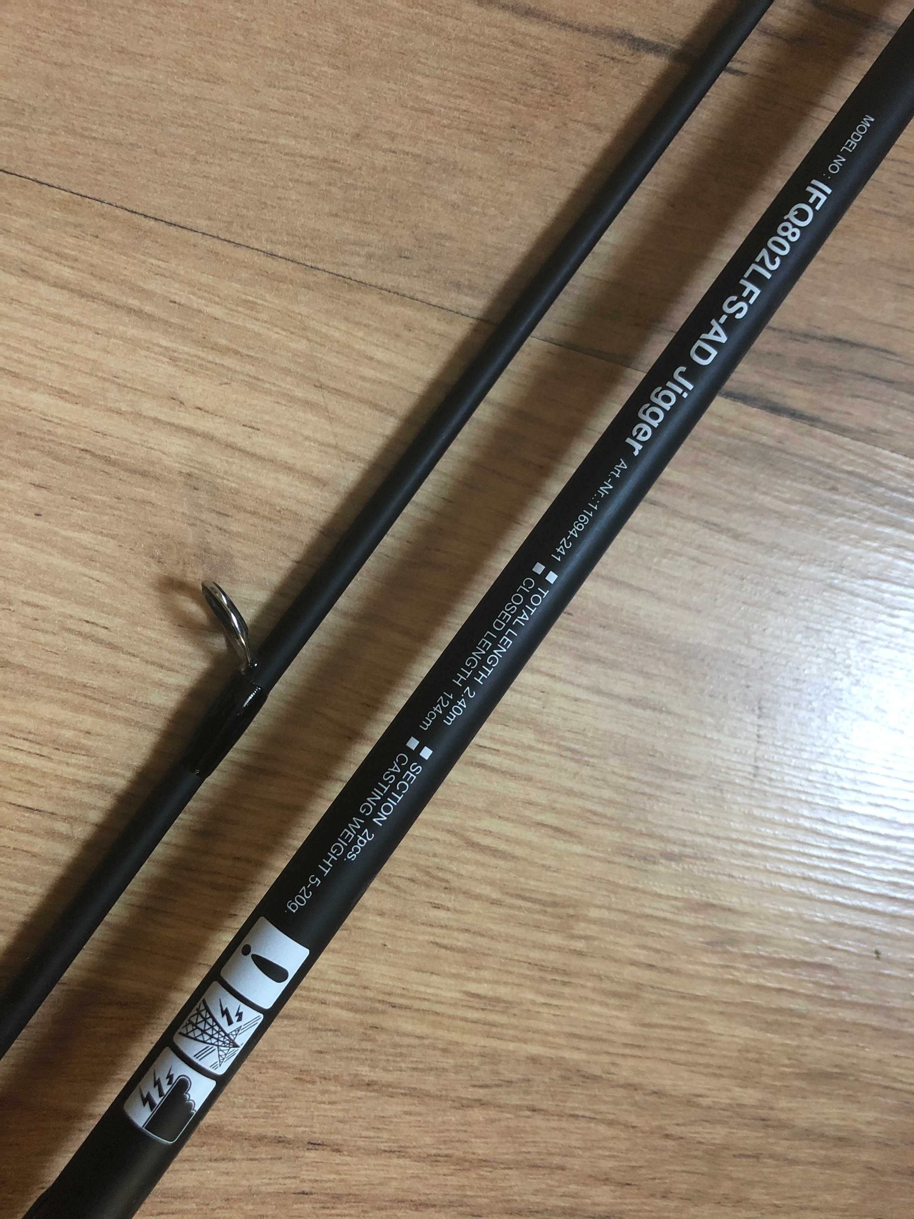 Wędka Daiwa Infinity-Q 240 5-20g