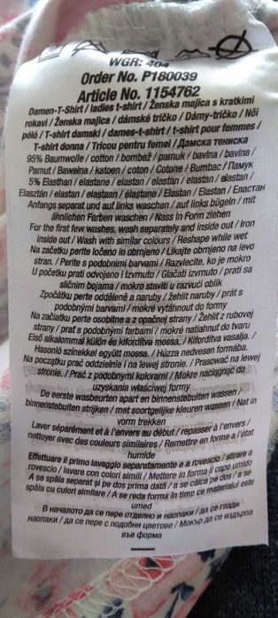 Urocza bluzka w kwiaty marki Janina - nowa z metką!