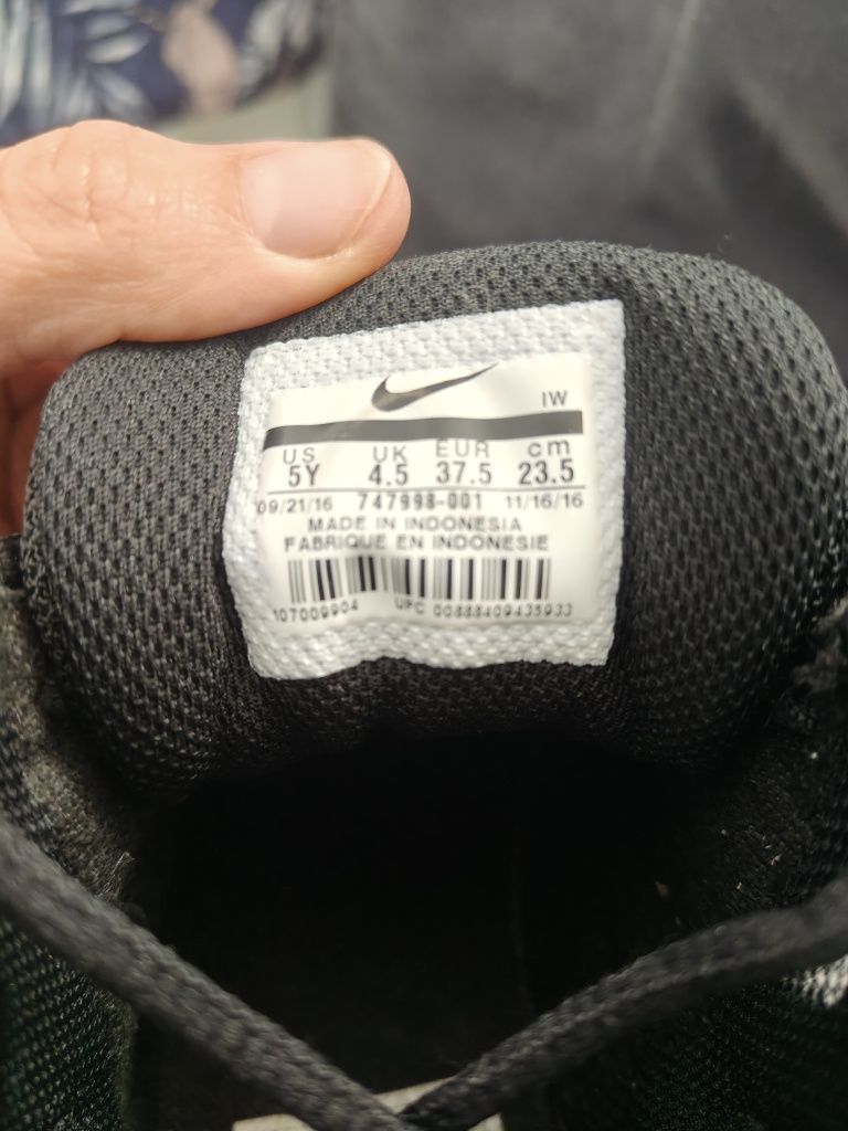Nike team hustle D 7