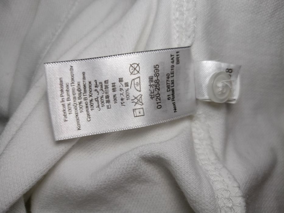 Firmowa koszulka polo biała męska rozmiar XXL