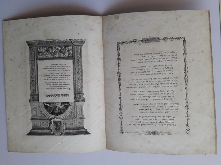 Polkowski album Mikołaja Kopernika Gniezno 1873 rok