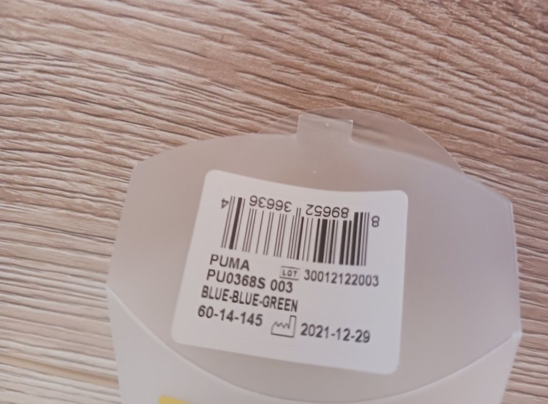 Puma PU0368S okulary przeciwsłoneczne