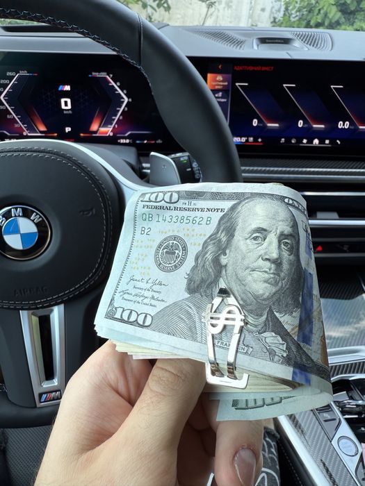 Оригінальний тримач для купюр