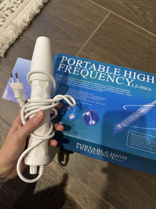 Дарсонваль робочий