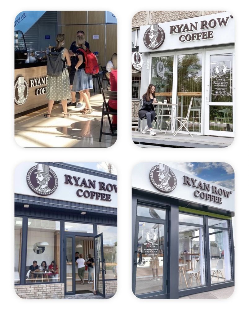 Технологічна кав’ярня самообслуговування від Ryan Row Coffee.