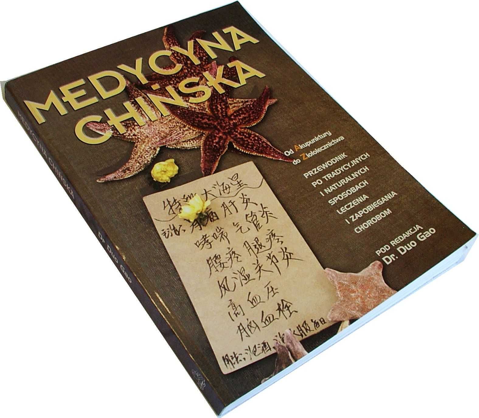Medycyna Chińska - Duo Gao