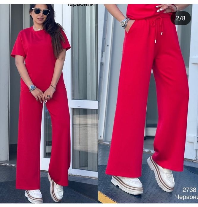 Костюм паллацо жіночий