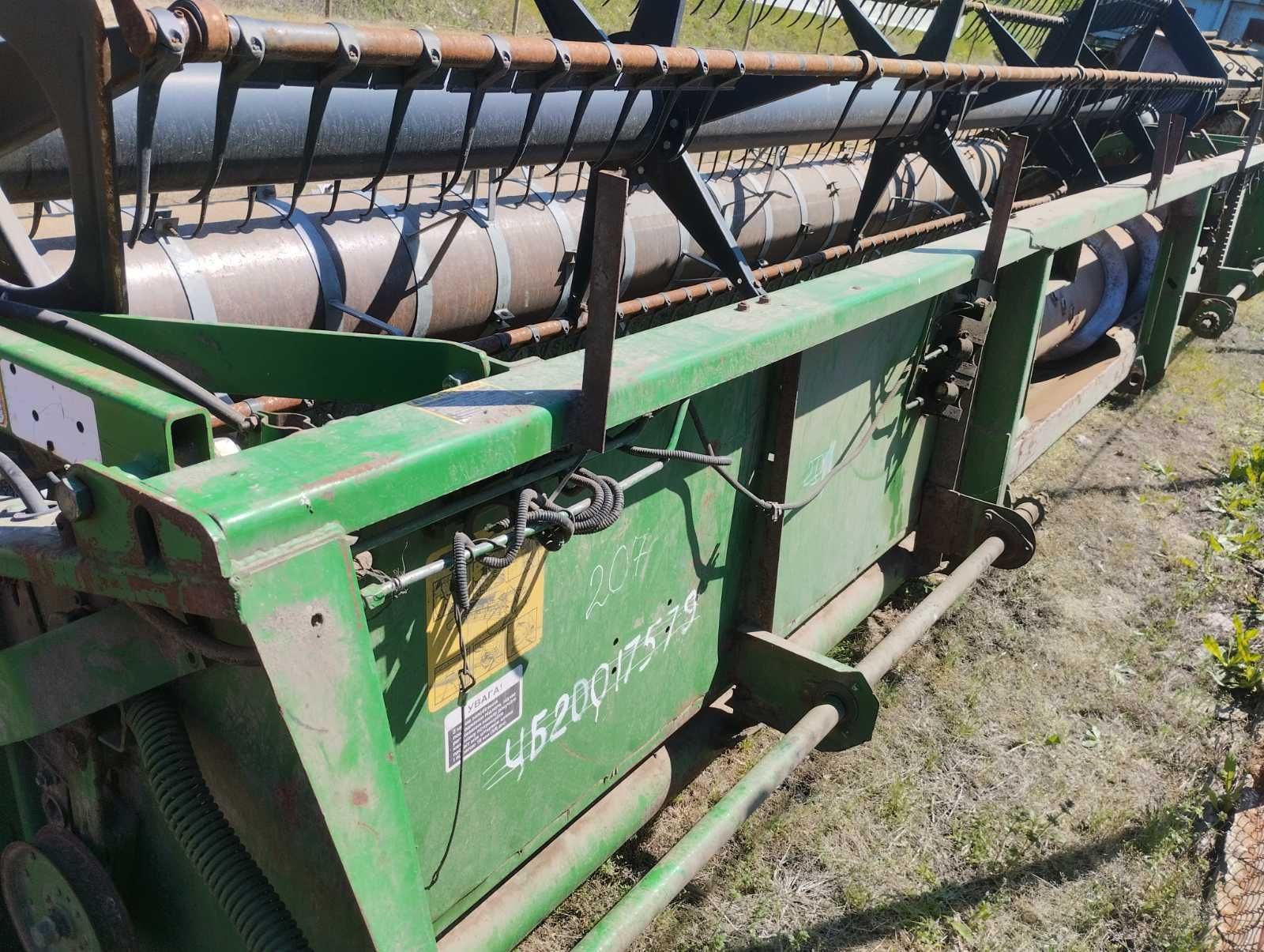 Жниварка John Deere 7,5