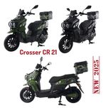 Электровелосипед / электроскутер Crosser CR-21 2500W модель 2025