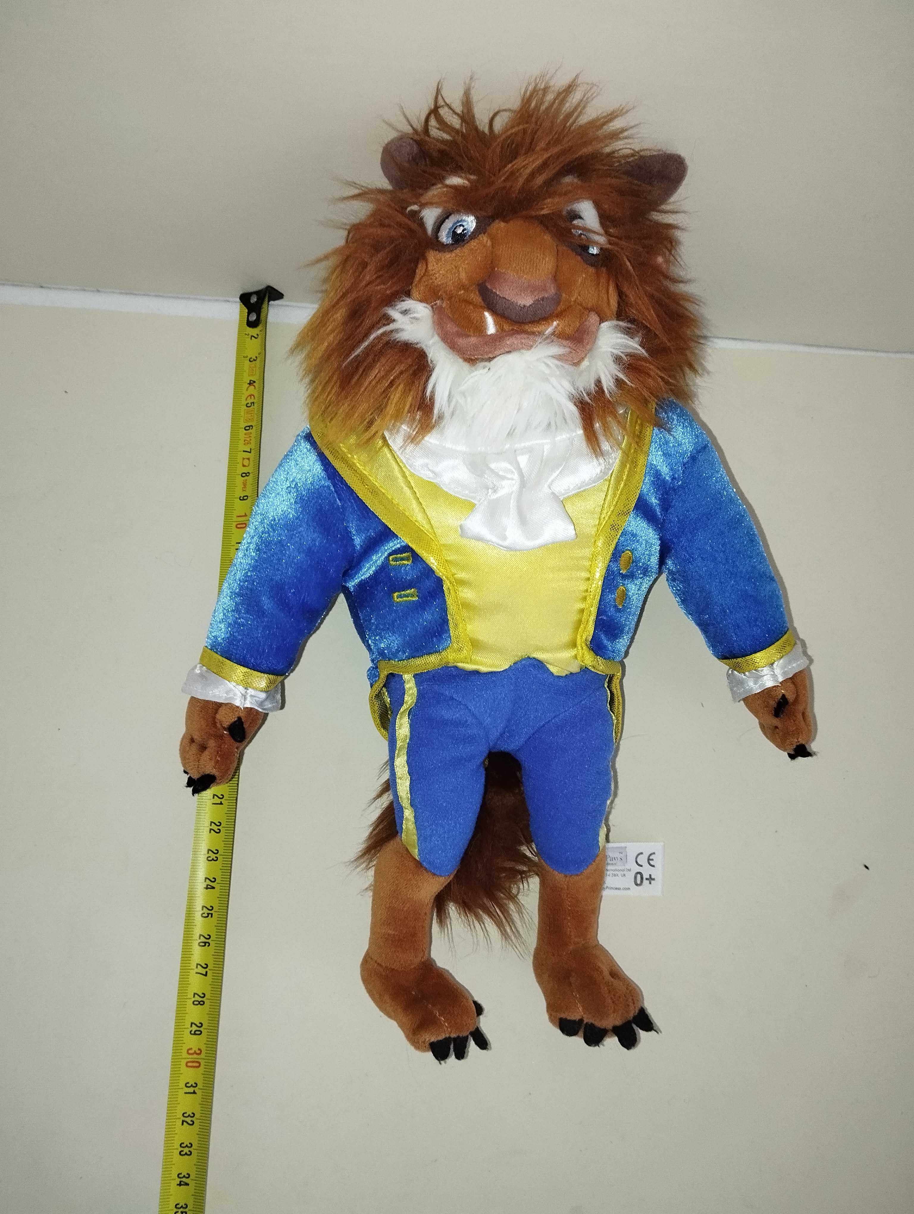 Piękna i Bestia Maskotka 30 cm