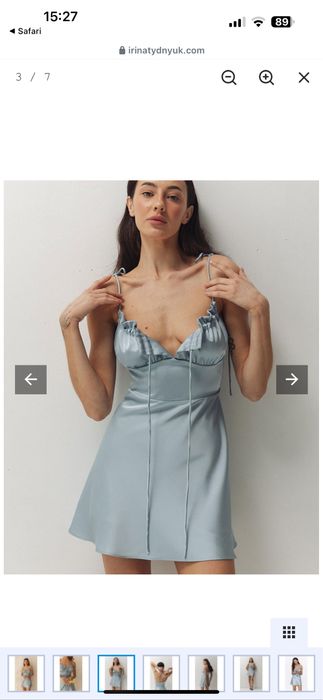 Сукня міні на бретелях сатин