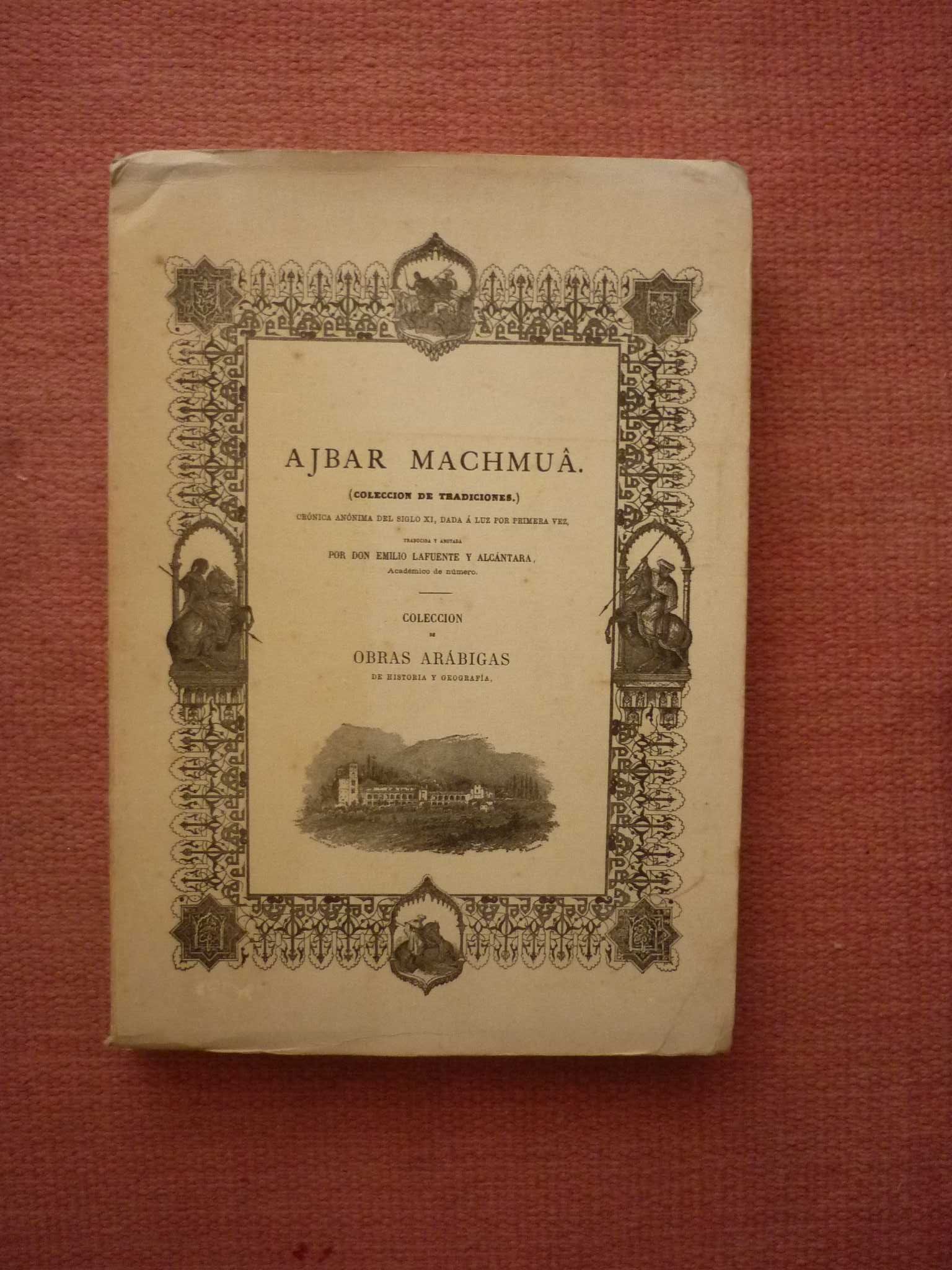Damião de Góis, Crónica de D. Manuel, 4vols.