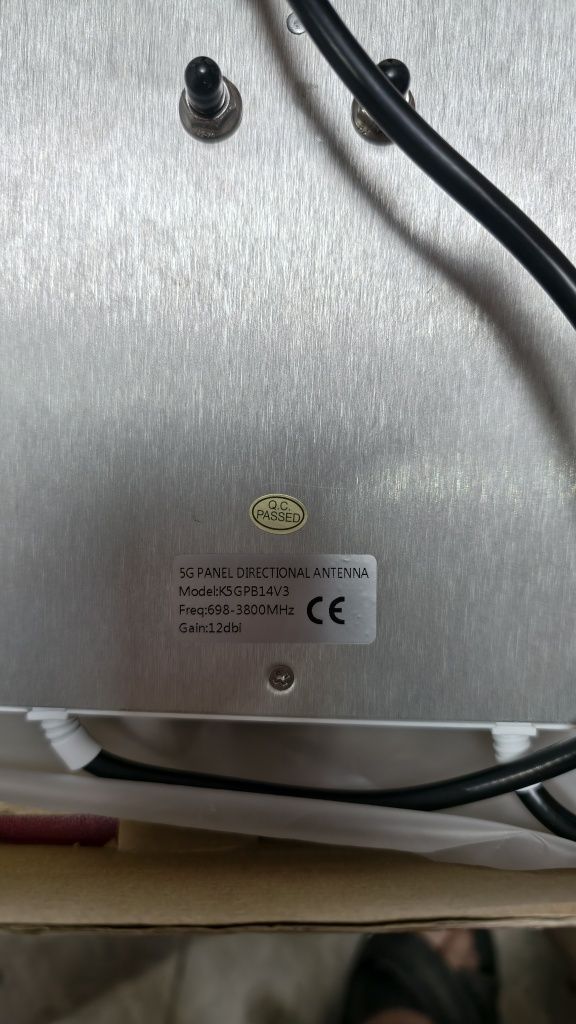 KASER 5G Антена зовнішня.