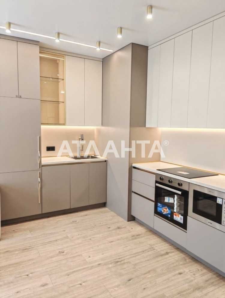 Квартира на Краснова - 65 Жемчужина в Кадорр - Сити! Евроремонт