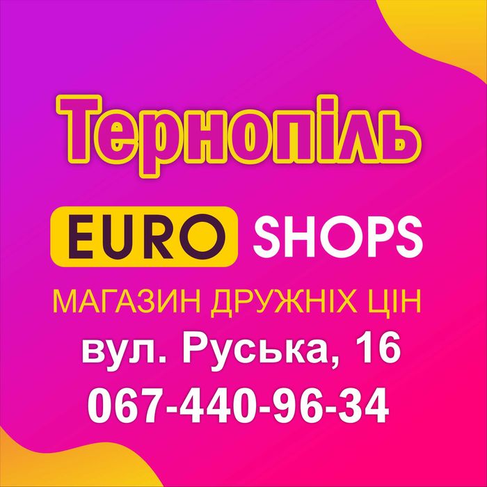 Ломбард, кредит, техніка, найвища оцінка, приймаємо абсолютно ВСЕ