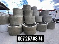 Кольца бетонные для смотровых колодцев