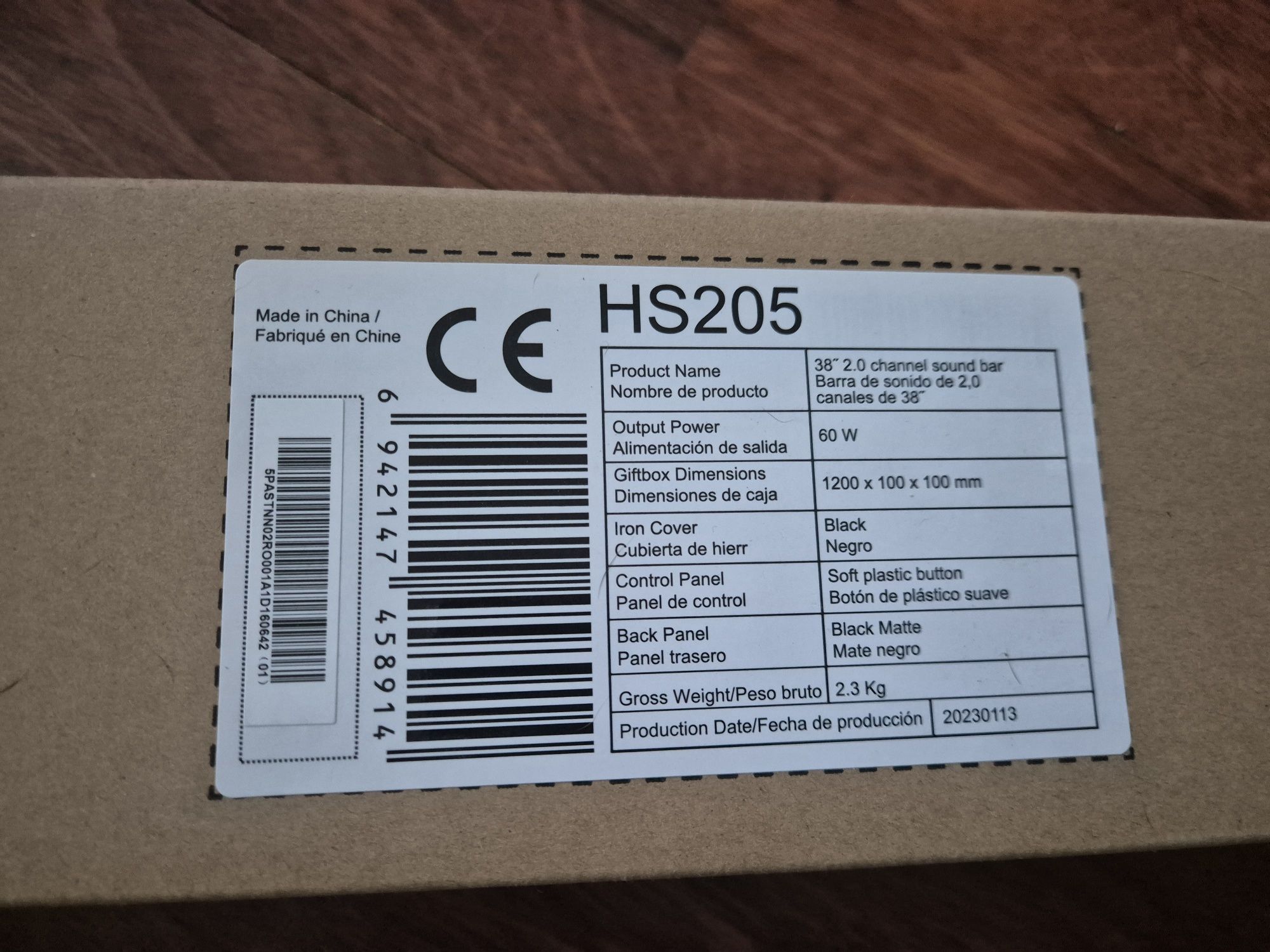 Soundbar HISENSE HS205
