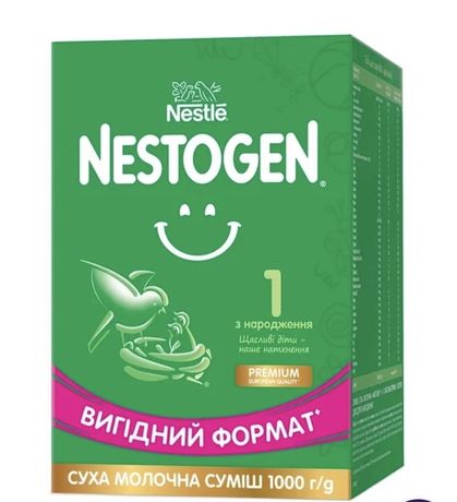 Суха молочна суміш Nestogen 1, 2   1 кг