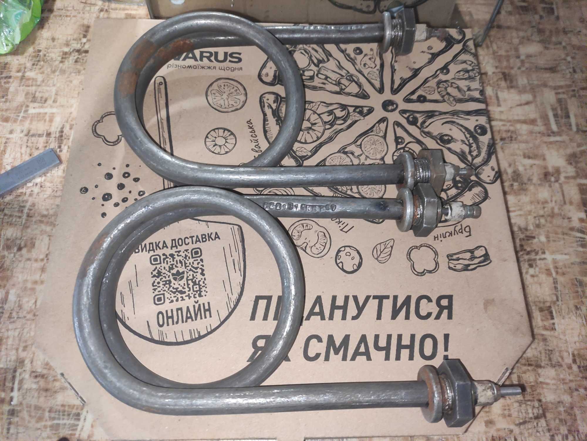 ТЭН промышленный нагреватель для котла 5 Квт