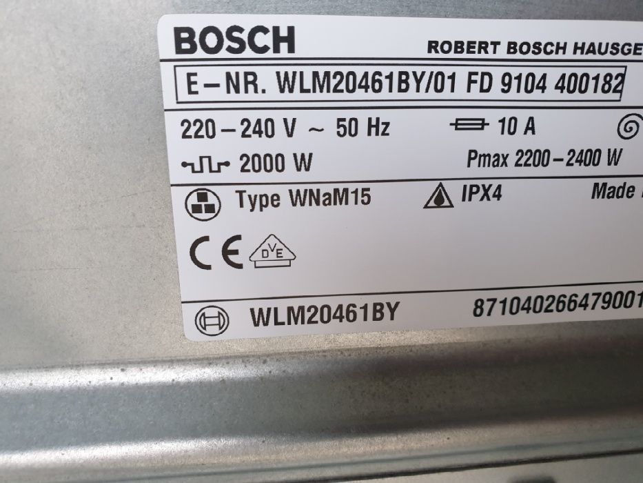 Узкая пральна/стиральная/ машина BOSCH logixx 6 / Made in Germany