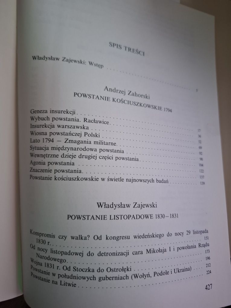 St.Kieniewicz,A.Zahorski,W.Zajewski - Trzy powstania narodowe 1992 KiW