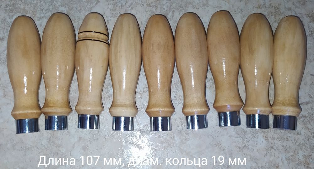 Деревянные ручки