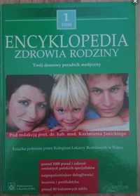 Encyklopedia Zdrowia rodziny