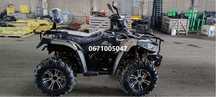 КВАДРОЦИКЛ LINHAI LH400ATV-D PROMAХ Лінхай Ямаха доставка гарантія