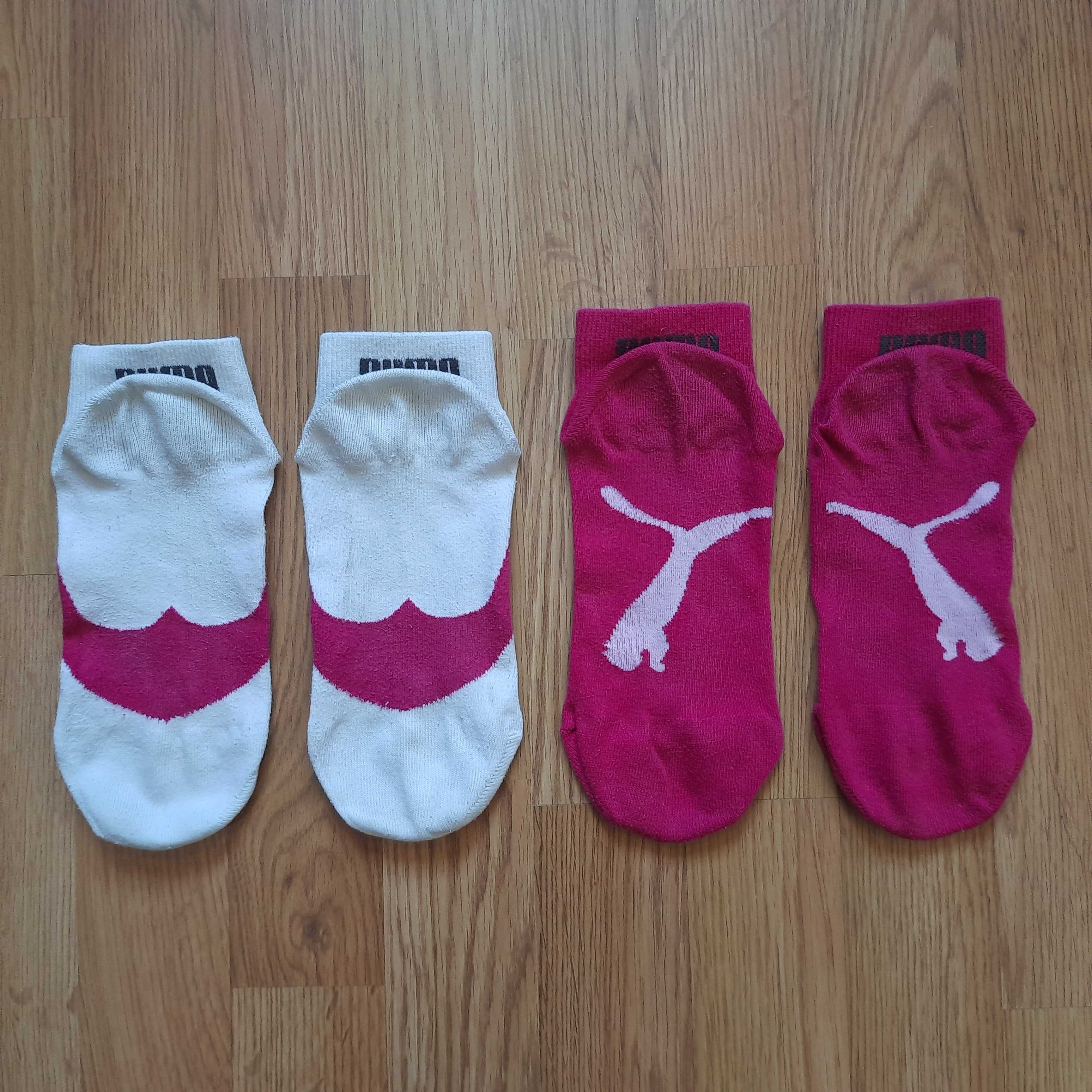 Спортивні шкарпетки''Puma''