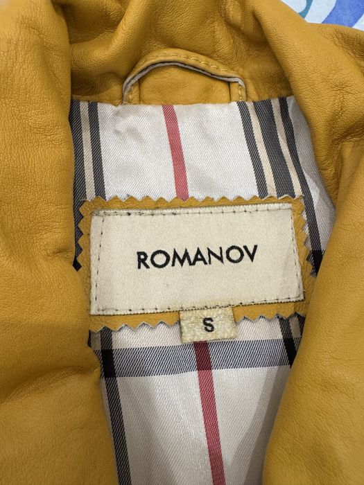 Натуральна шкіряна куртка Romanov, розмір S