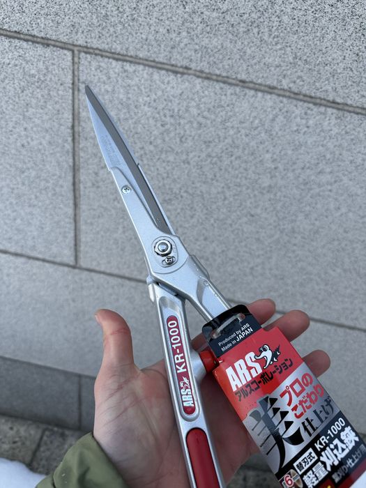 Садовые ножницы Ars Kr-1000