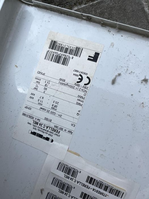 Котел двоконтурний  (димохідний).