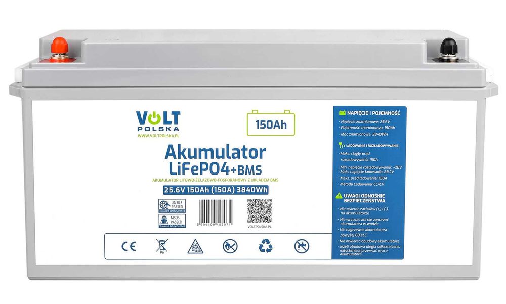 Акумулятор VOLT POLSKA LiFePo4 150Ah 150A 25,6V BMS (6AKLI24150)