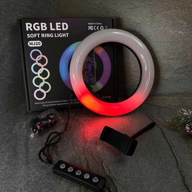 Кольцевая RGB лампа, Тринога для селфи, LED кольцо 20 см